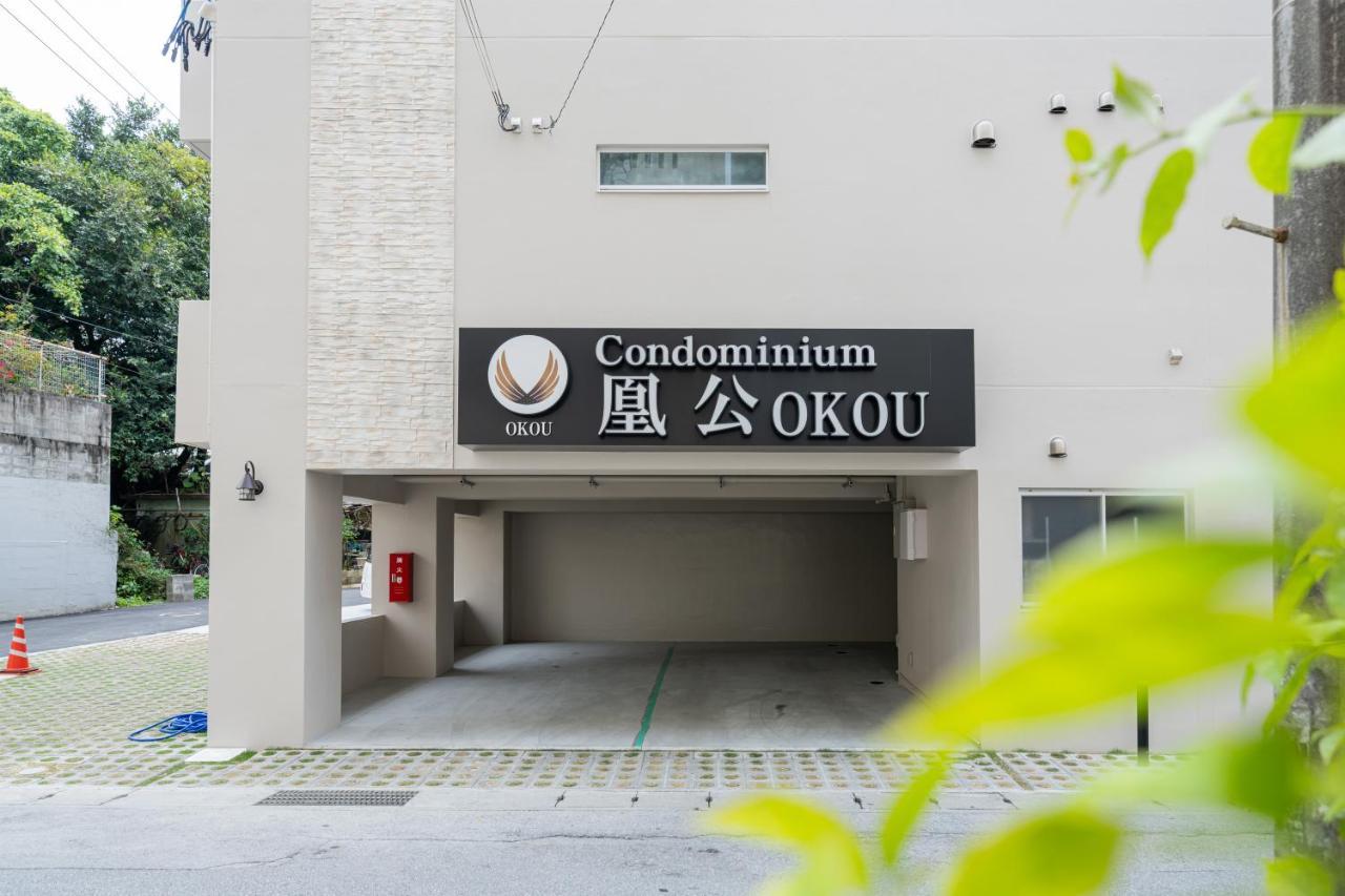 Tenpoint Hotel Okou Naha Eksteriør bilde